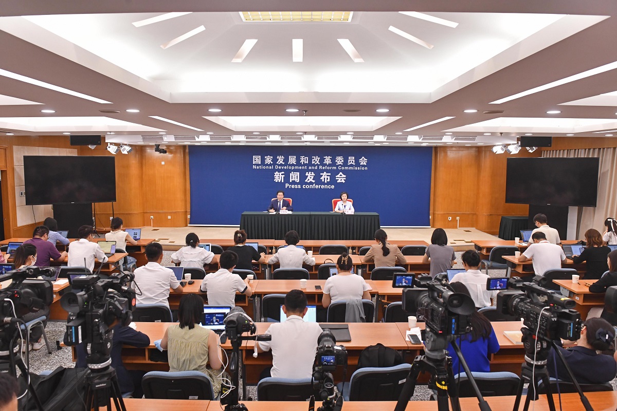 1689731407295636.jpg 1.jpg